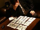   ,          :  ,      17  2011 ,         ,    