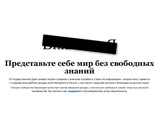          ,           Google