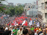   " "   12  2012 