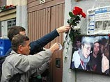 ,     7  2006          .      