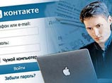  ""      . " VK ("")    .       "