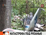   ,    ,        ,    -103        