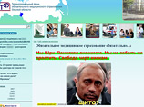 " - .     .   ", -     
