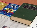         35-  -,      