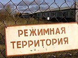       №13    