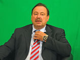     " "   12     -  