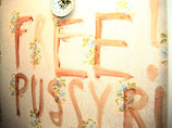          ,      - .       "Free Pussy Riot"