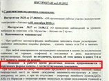  ,  ,      "",    