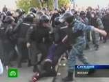        - Pussy Riot      6 