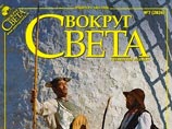 ,     " "     ,     , ,        