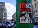         ,         " "   15    