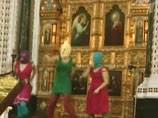 Pussy Riot    " - "