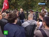         " ".    14:00.   -         ,   