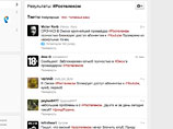         Twitter. "!     #      #Youtube    ", - , , @Victor_Korb