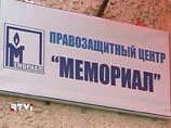 ""     " "   