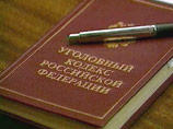  ,  275           