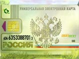 ""      