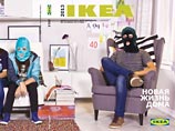     "  "         -,   - Pussy Riot