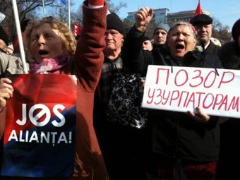    .    vesti.md