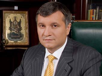  .    avakov.com.