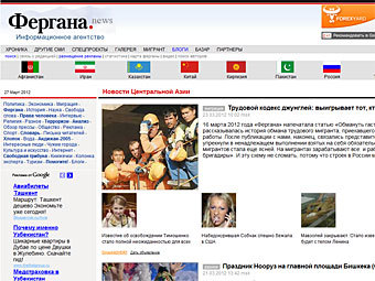    fergananews.com