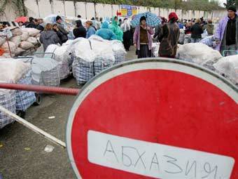  ©AFP
