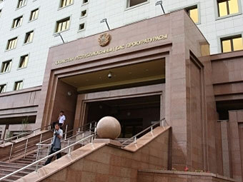   .    tengrinews.kz