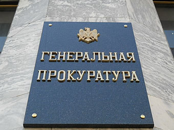    gagauzinfo.md