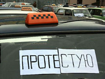  segodnya.ua