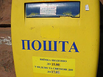    segodnya.ua