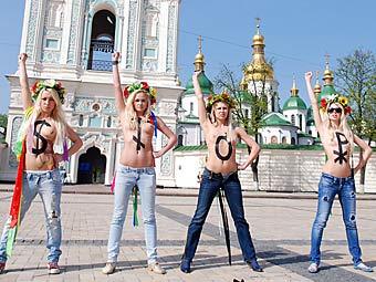    FEMEN 26  2012 .     "."