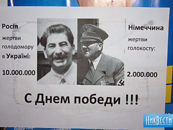    nikvesti.com