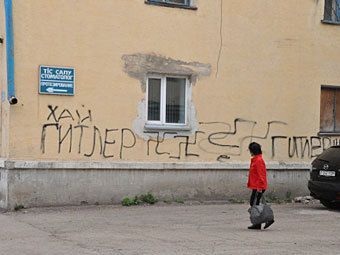   .    megapolis.kz