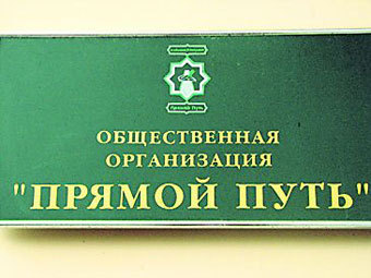    segodnya.ua
