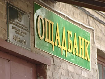    obozrevatel.com