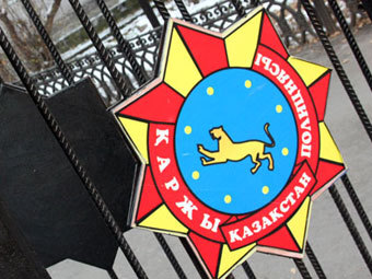    .    khabar.kz