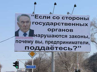       .    megapolis.kz