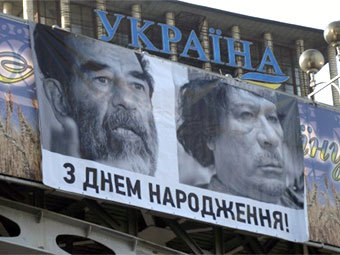   pravda.com.ua