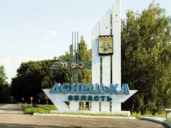    donbass-info.com