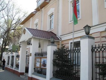    .    kyrgyzstan.mfa.gov.by.