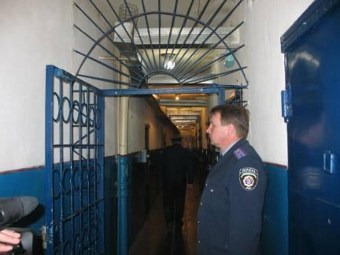     .    protection.org.ua.