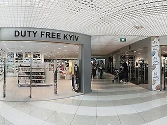 Duty free  .  DELFI