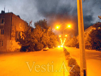     .    vesti.az